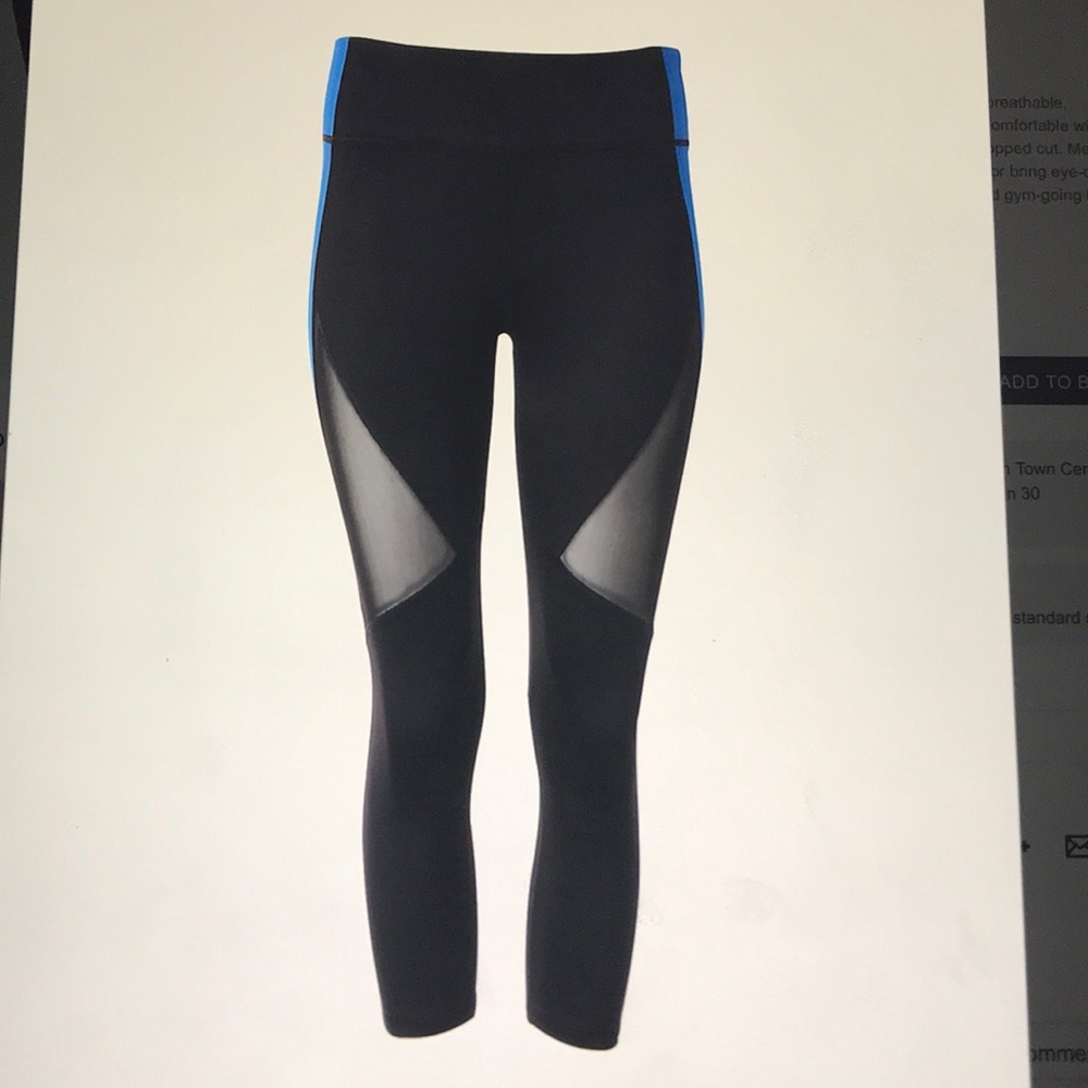 EXP Core Pieced Mesh cropped Leggings